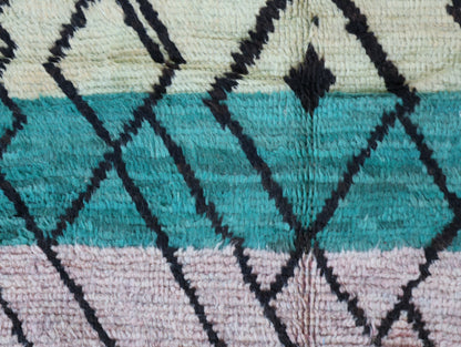 Tighremt Moroccan Rug 5'2" x 8'8"