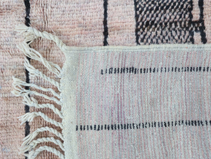 Tighremt Moroccan Rug 5'2" x 8'8"