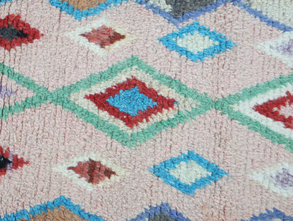 Afraw Moroccan Rug 2'4" x 11'3"