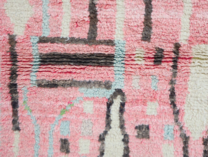 Taslit Moroccan Rug 2'6" x 9'9"