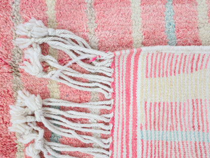 Taslit Moroccan Rug 2'6" x 9'9"