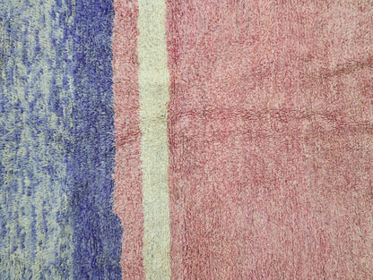 Akalin  Moroccan Rug 4'1" x 5'6"