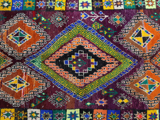 Amussu Vintage Moroccan Rug 6'1" x 10'6"