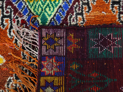 Amussu Vintage Moroccan Rug 6'1" x 10'6"