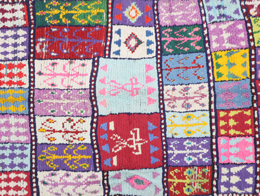 Chahra Moroccan Rug 4'4" x 8'2"