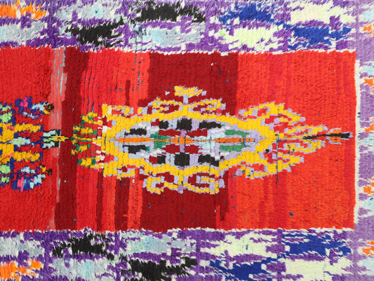 Ridha Moroccan Rug 4'0" x 8'3"