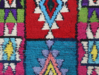 Abba Moroccan Rug 3'3" x 6'2"