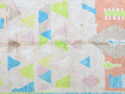 Afella Moroccan Rug 5'1" x 9'2"