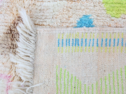Afella Moroccan Rug 5'1" x 9'2"
