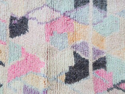 Aglid Moroccan Rug 2'9" x 10'2"