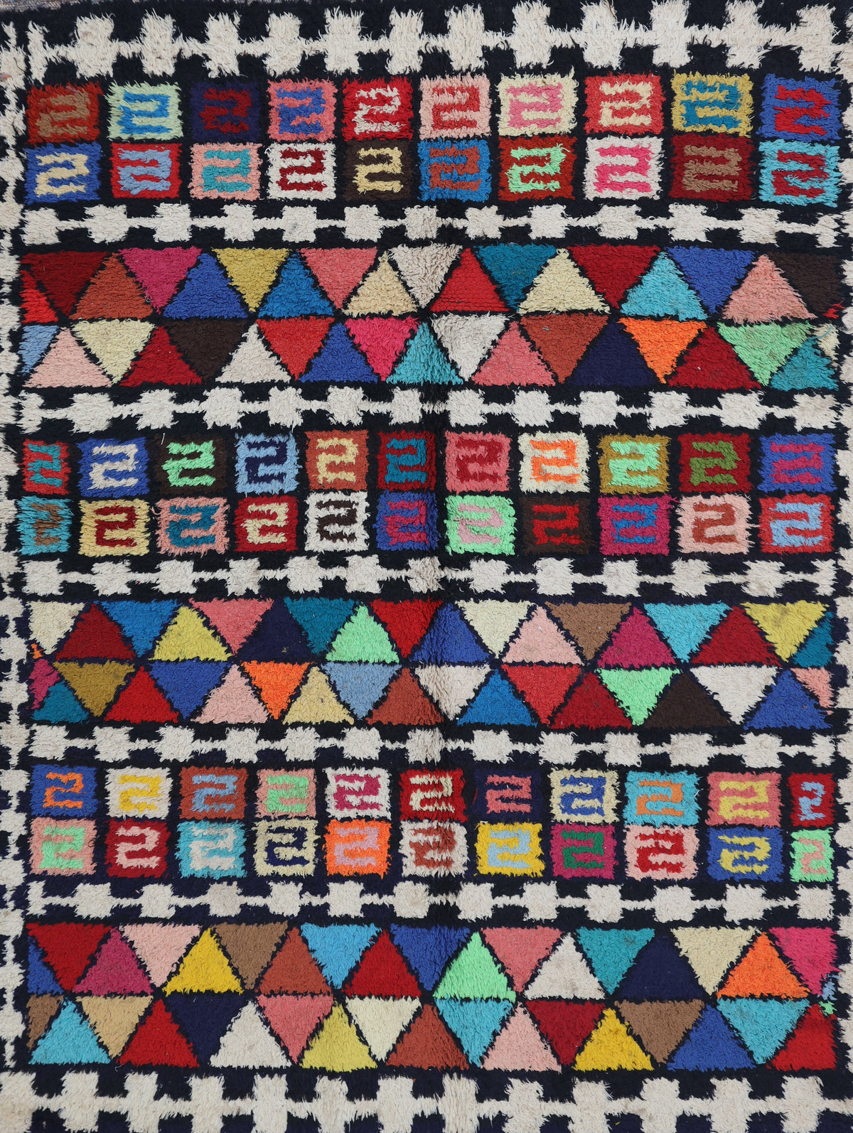 Firhun Boucherouite Rug 4'7" x 6'2"