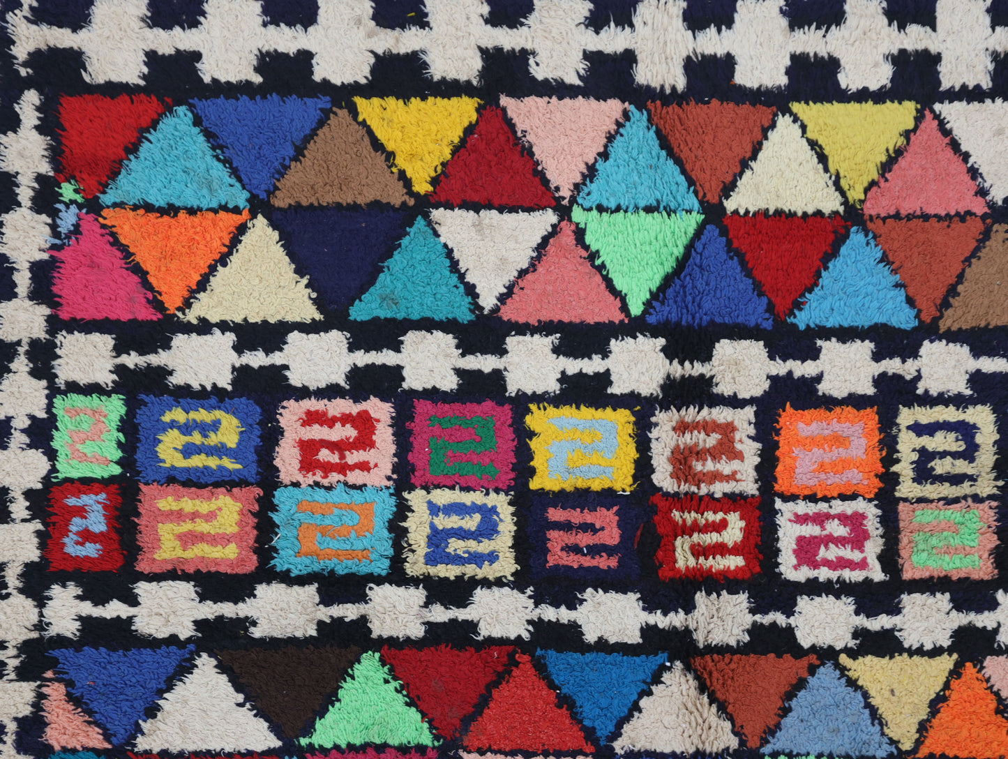 Firhun Moroccan Rug 4'7" x 6'2"