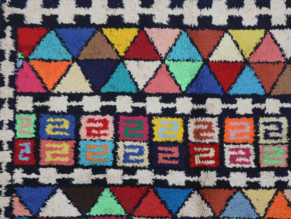 Firhun Moroccan Rug 4'7" x 6'2"