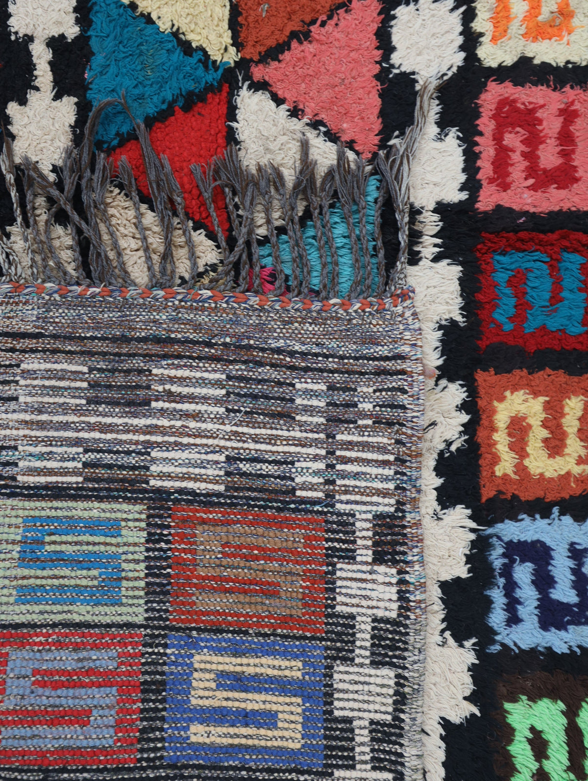 Firhun Boucherouite Rug 4'7" x 6'2"