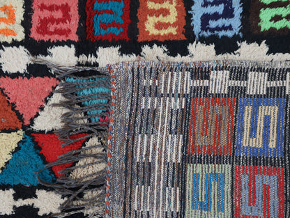 Firhun Moroccan Rug 4'7" x 6'2"