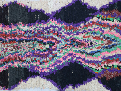 Afra Moroccan Rug 3'3" x 5'8"