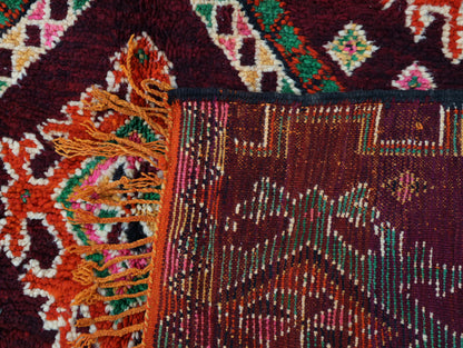 Awtiyur Vintage Moroccan Rug 6'9" x 10'8"