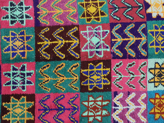 Varda Moroccan Rug 4'4" x 8'6"