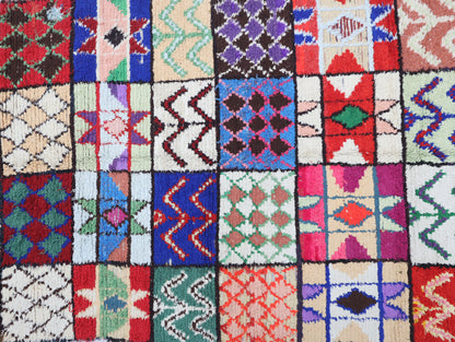 Watila Moroccan Rug 4'7" x 7'9"