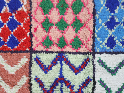 Watila Moroccan Rug 4'7" x 7'9"