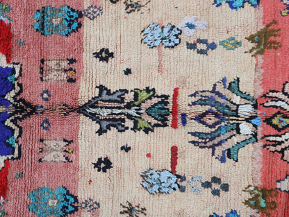 Sura Moroccan Rug 5'5" x 7'3"