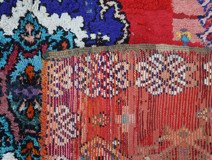 Sura Moroccan Rug 5'5" x 7'3"