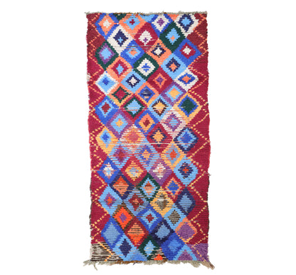 Aylan Moroccan Rug 2'6" X 6'9"