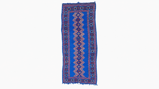 Ultafa Vintage Moroccan Rug  4'4" x 15'2"
