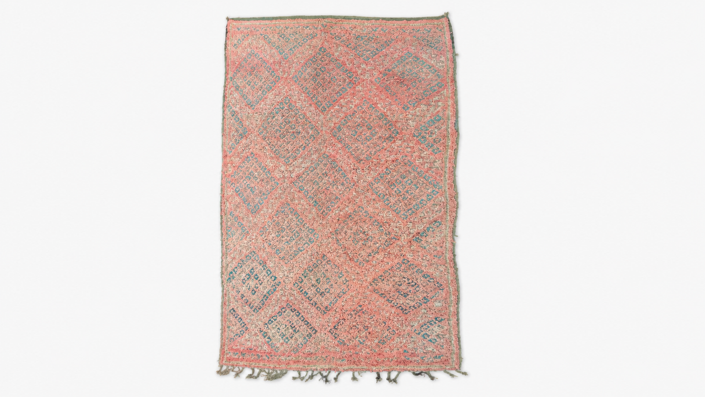 Dihia Vintage Moroccan Rug  5'5" x 13'3"