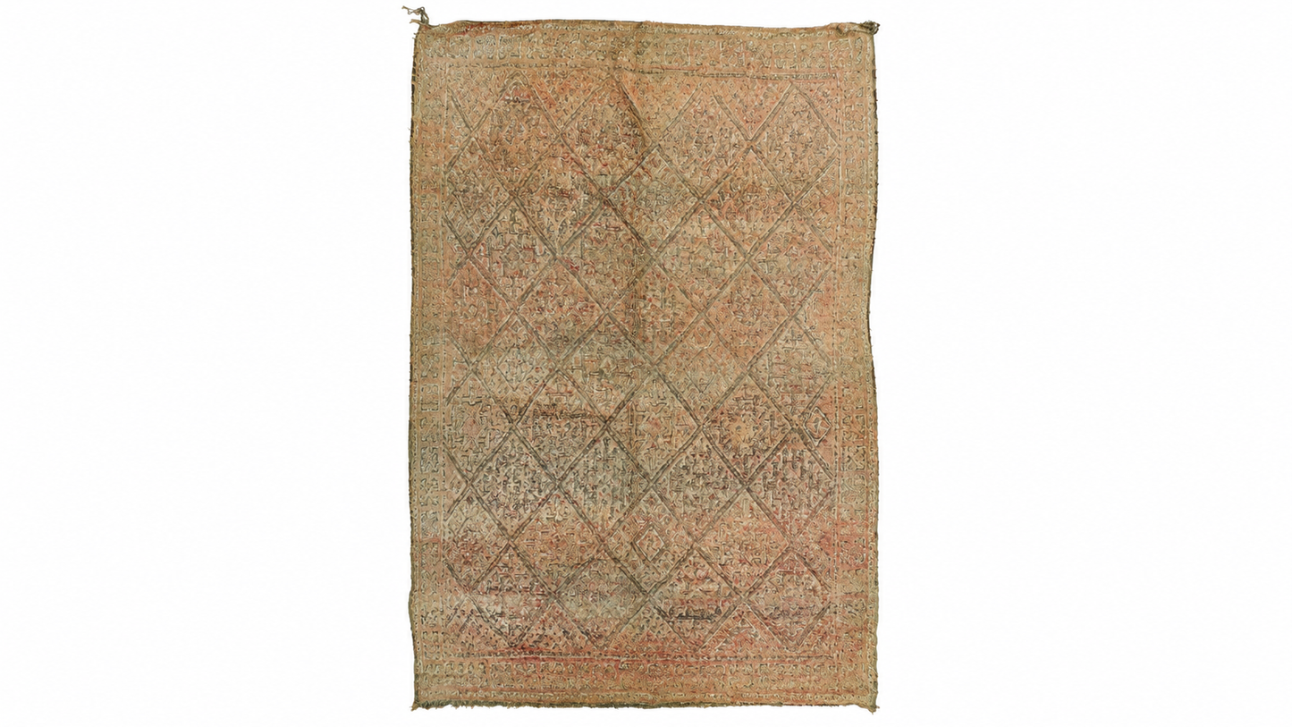 Hinan Vintage Moroccan Rug  7'0" x 11'9"