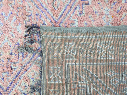Imena Vintage Moroccan Rug 5'6" x 9'0"