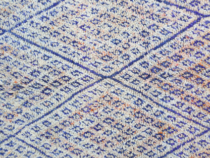 Amnya Vintage Moroccan Rug 7'2" x 10'2"