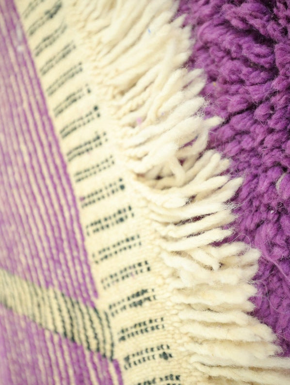 Uzlira Beni Ourain Rug 5'6" x 8'4"
