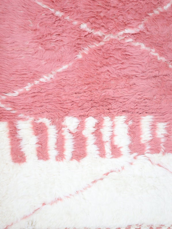 Safae Beni Ourain Rug