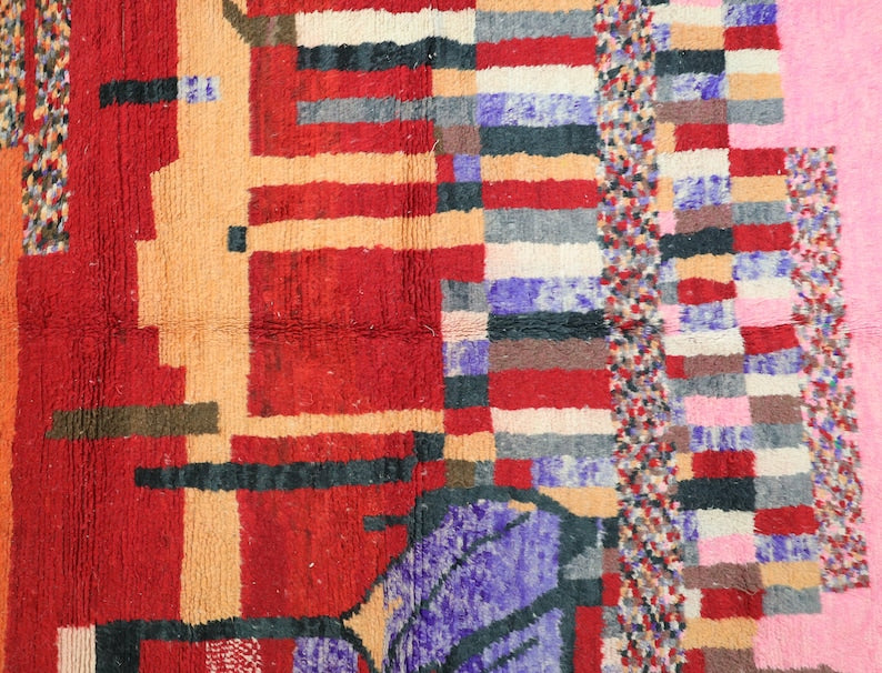 Gwafa Moroccan Rug 5'1" x 7'7"