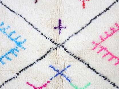 Kilzim Beni Ourain Rug - Custom Size