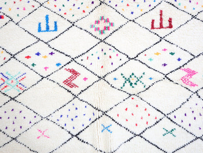 Tazwit Beni Ourain Rug - Custom Size